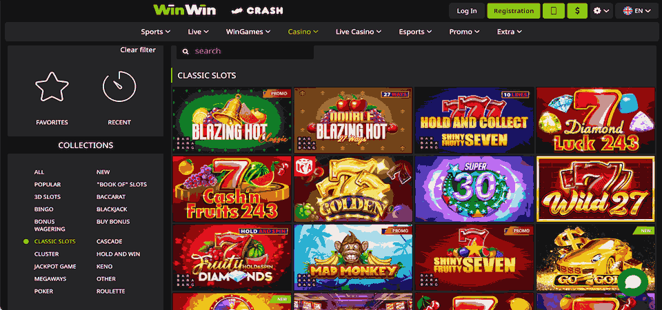 مراهنات النتائج المباشرة WinWin Bet