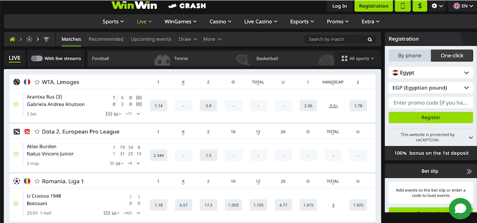 مراهنات النتائج المباشرة WinWin Bet