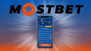 Claim Your Winning Spot at MostBet Unlocking the Ultimate Gaming Experience