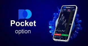 Pocket Option Verification Process A Comprehensive Guide