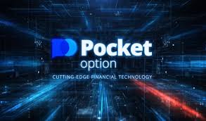 Pocket Option Verification Process A Comprehensive Guide